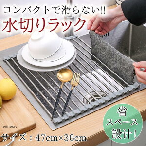 ؂胉bN VN H ؂ ؂肩 ؂JS VR؂ 􂢕 ܂肽 R 䏊 Lb` RpNg ȃXy[X