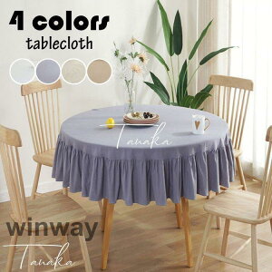 e[uNX ~` k t e[uJo[ ی` F ϔM h~ CeA  ƒp Ɩp p[eB[ ȒP  HJo[