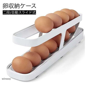 [P[X 2i XCh pe ۑe {bNX ȃXy[X  Vv ֗ ①Ɏ[ Lb`pi 䏊pi