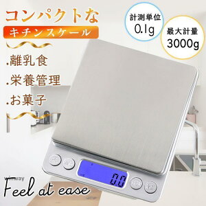 yX[p[SALE/z Lb`XP[ ͂  fW^  ʊ v@  dqV Ɩp p͂ 3kg m vʊ drʔ X[p[Z[