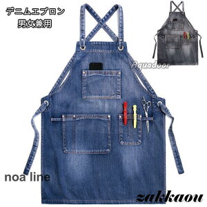 fjGv O| Y fB[X LoX JtFGv |Pbgt ߉\ Ɨp ƒp El et K[fjO VFt o[ n