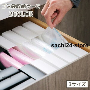 S~܎[P[X ۑ | rj[ Lb`[  ȃXy[X[ o XgbJ[ z_[ [{bNX ֗ACe o