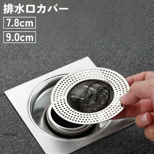 rJo[ t^ W wALb`[ S~ ̖ l܂h~ ؂  VN 䏊 ʏ Lb` oX[ gC ra 