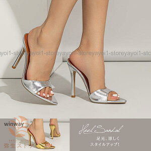 ~[ T_ fB[X t p[eBq[ sq[ nCq[ S[h tH[  ɂ JWA Vv