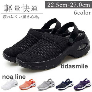 Xj[J[ EH[LOV[Y T_ Xb| ƂȂ Cq[ fB[X S \bNXXj[J[ fB[X Xj[J[ 