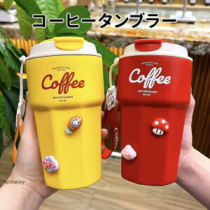 ACXR[q[  ^u[ R[q[^u[ R[q[{g ۉ ۗ Wt  RȂ }OJbv zbgR[q[ 