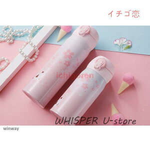  ۉ XeX{g Rbv fB[X  ^b` q  500ml  s ֗ ʋ v[g }O{g y