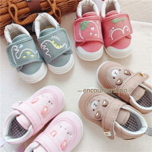 xr[C xr[V[Y LbY Xj[J[ t@[XgV[Y qC xr[ j̎q ̎q ct ۈ牀 oYj  킢 WjA 12 13 14 15