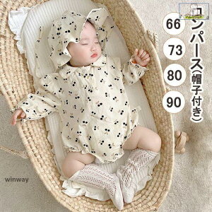 yXqtIzp[X ̎q V  H H~ t xr[ ݕt 킢 o| ʐ^Be ꒅ  xr[pi i`n މ@ {Q