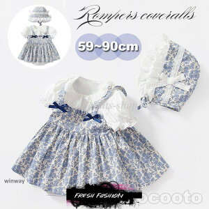 t {lbg p[XZbg Jo[I[    Ԃ oYj ̎q t  H ~ q V xr[ۈ牀 LbY ł