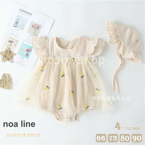 xr[ p[X xr[ ̎q LbY ؍ qǂ s[X t   2_Zbg   oYj LbY Lbvt