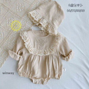 xr[ p[X Ԃ V ̎q WvX[c  XEB[g  Xqt LOBe ʉ o oq y[W  IV t  H xr