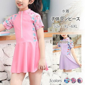  LbY ̎q q s[X  bVK[h Vbgpct w  q w XC~O XN[   r[` C V