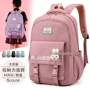 LbYobO e bN 30L bNTbN q obNpbN 킢 j̎q ̎q A4Ή y h wN j ʉ w w Cws