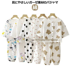  OJ pW}  tďH q  K[[  q xr[ LbY ėp ct [EGA K[[ ̎q j̎q {^ ۈ