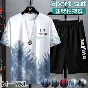 ㉺Zbg ZbgAbv Of[V TVc n[tpc  Y W[W  [EFA   V 傫TCY