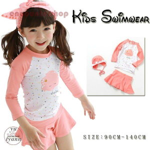 q  WjA LbY  ̎q 3_Zbg XJ[g XCLbvt Zp[g rLj 90 100 110 120 130 140  O΍ qp 