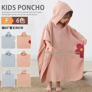 ւ|` ւ^I |`^I LbY qp z 100 r[`^I T[tB t[h 