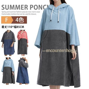 ^I|` TEi|` ւ|` ւ^I z r[`^I T[tB }X|[c C ̓