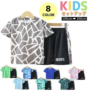 X|[cEFA LbY ㉺Zbg j̎q ̎q q  tVc V[gpc ZbgAbv Y{ WjA qǂ    w