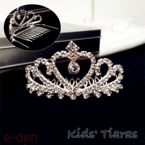 eBA R[ wAANZT[ LbY qp ̎q  NE CXg[ Vo[J[ LL wbhhX   L