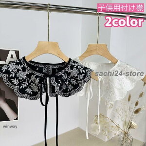  t q LbY ̎q tFCNJ[ C[h d˒ hJ ԕ  킢 ubN zCg t@bV