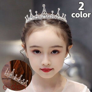 eBA LbY qp ̎q  NE CXg[ LL Vo[J[ S[hJ[ wAANZT[  Pl vZX