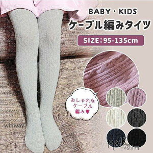 ^Cc LbY g q ̎q P[u҂ ^Cc ݃J[ H~ h΍ g Vv n 킢 V 9a35