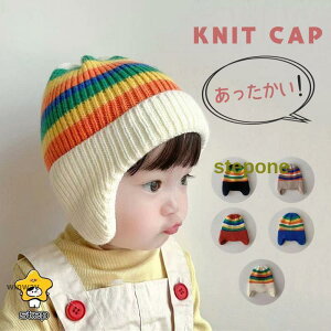 �j�b�g�X �q�� �j�b�g�L���b�v �����j�� �X�q �L�b�Y �L���b�v �g���� �j�����p �����ĕt�� ���̎q �j�̎q ���R���R �ӂ�ӂ� �h���ۉ�