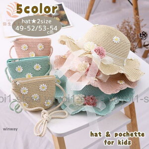 Xq Xq Xg[nbg |VFbg ΂ߊ|obO qp LbY ̎q  킢 t[ O΍ UVJbg NX{f