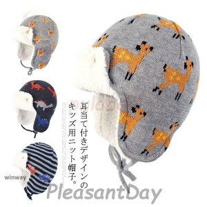 LbY jbgXq jbgLbv Xq xr[ q XL[Xq {A qǂ  ̎q j̎q N Xq jp EB^[X|[c H ~