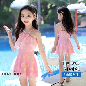  LbY WjA ̎q s[X Kp nClbN  ԕ  qp tBbglX qǂ q K[Y