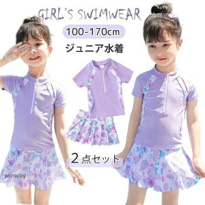 LbY ̎q Zp[g^  2_Zbg WjA 100 110 120 130 140 150 160 170  gbvX{XJ[g Ci[pct ct w