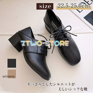 pvX fB[X HC U[V[Y ߃q[ [t@[ {Gi IbNXtH[hV[Y |CebhgDpvX ₷ vC ʋ