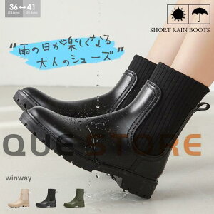 Cu[c fB[X  `FV[u[c V[g h TChSA u[c jbg SA JC  ubN J[L CV[Y C ₷