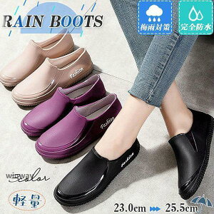 yzCu[c fB[X Xj[J[ CV[Y  ~J΍ Ȃ u[c V[g h y ʋ ʊw 䕗 J Ɨp