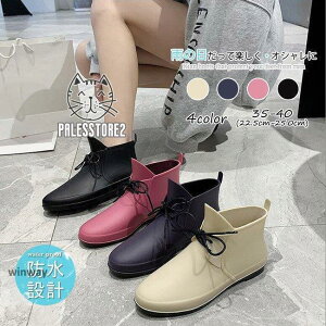 Cu[c fB[X V[g Xj[J[ CV[Y o[V[Y [XAbv ҂ݏグ C JC h ~J JWA  