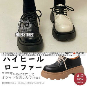 IbNXtH[hV[Y fB[X [t@[  [XAbvV[Y  ҂ݏグ PU Rq[   ₷ JWA r ؍