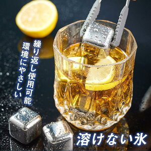 nȂX ACXL[u 4Zbg X{bNXt ACXgOt XeXACXpX ivX JԂg ① X@ ߖ l