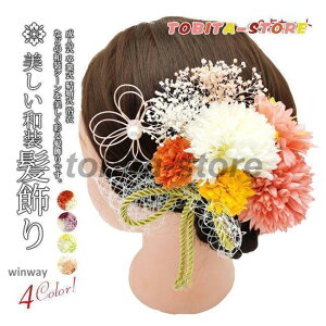 l   a U  ܎O  Ǝ  񎟉      20