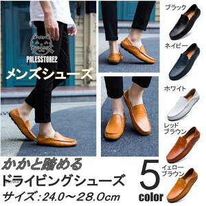 Y C hCrOV[Y [t@[ Xb| rWlXV[Y Ɠ߂ vC amC JWA fbLV[Y 2way