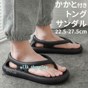 r[`T_ gOT_ ƕt Y fB[X ~ p _炩 y Ƃ