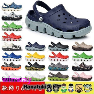 20�^�C�v�I�T�{�T���_�� �G�X�j�b�N�T���_�� �j�����p�T���_�� �T�{�T���_�� 2WAY �y�� EVA�f�� �I ��