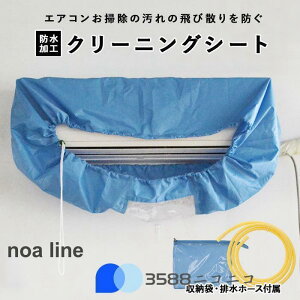 GAR N[jO V[g ʔ | ObY  Jo[ ƒp Ǌ|p rj[ | N[[   t@ ֗ ACfBA