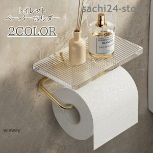 gCbgy[p[z_[ VO NA  킢  I  S[hJ[ Vo[J[  y[p[z_[ X}