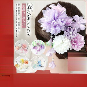  l  hCt[ U  ܎O  a Ǝ        Ƒ hX a 