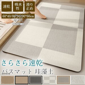 pX}bg ]y \tg _炩 唻  z @  C ʏ oX[ Vv ~  V  蕨