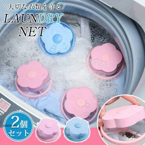 Ƃ lbg sN+u[ 2Zbg @ lbg S~ tB^[ tB^[ NYlbg lbg