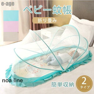 ᒠ  xr[ᒠ xbh lbg Ԃ c 悯 h~ ȒP[ ܂ Ԃp q z[