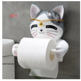 トイレットペーパーホルダー おしゃれ かわいい 北欧 設置簡単 アニマル 猫 ブタ 犬 動物 小物掛け フック 困り顔 模様替え